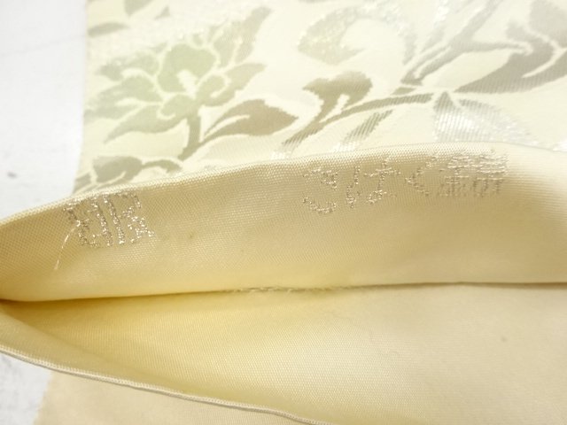  アンティーク　服部織物製　鳳凰に花更紗模様織り出し袋帯（材料）